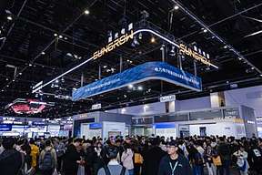 共迎多元价值时代！阳光电源发布行业首个全场景储能变流平台