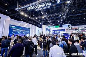 金风科技正式发布风储智联一体化解决方案