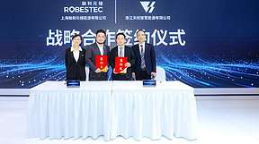 天能与融和元储达成战略合作，共拓全球储能市场