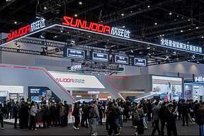 欣旺达亮相ESIE 2026， 以全芯实力回应大容量时代