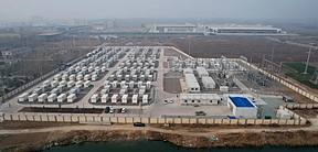 山东岳程辰隆300MW/600MWh储能电站：电网侧储能的“菏泽样本”