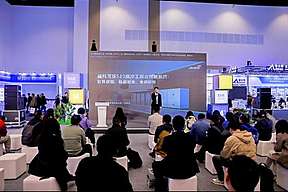 晶科储能亮相ESIE 2026北京储能展： 海豚SunGiga 520领衔发布