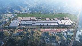 宁德时代25GWh动力电池基地落地！