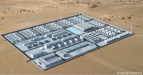 配储380MW/760MWh！中国能建中电工程西北院中标华电甘肃腾格里沙漠民勤县红沙岗南2升压（储能）站EPC总承包工程