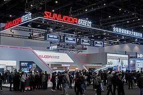 欣旺达亮相ESIE 2026 ， 以全芯实力回应大容量时代