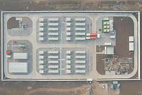 科力远滨河独立储能电站正式投入运营