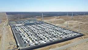 青海海南州伏山共和200兆瓦/800兆瓦时储能项目正式投运