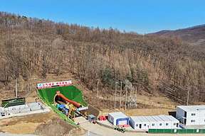 辽宁首个！抚顺市“压缩空气+飞轮”储能项目交通洞正式进洞施工