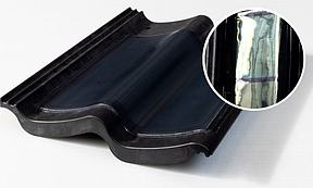 能效12.4%！一荷兰公司开发出世界首个钙钛矿太阳能屋顶瓦片！