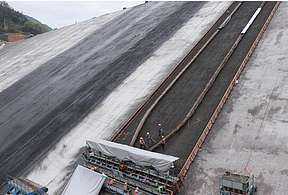 浙江永嘉抽蓄电站下水库大坝面板首仓混凝土启动浇筑