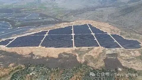 Solar power plant in Greece