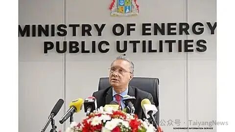 Mauritius Energy Minister Patrick