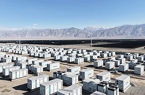中国绿发新疆若羌“构网型+跟网型”复合型储能项目并网