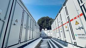 耀威源创与尊贵电器携手打造的6.269MWh高压集装箱式储能项目顺利投运