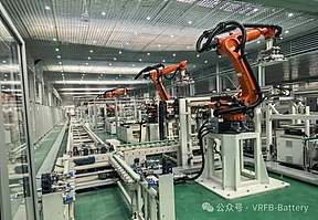 新新钒钛邢台渼钒GW级全钒液流储能电池研发生产基地项目进入设备调试阶段