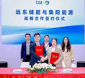 远东储能携手集阳能源，深化产业链协同布局