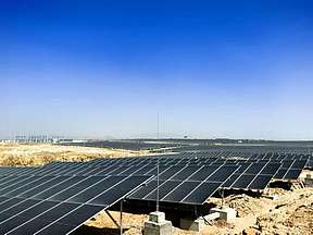 中国能建承建的厄立特里亚最大光伏储能电站全面投运