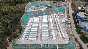 云南永平共享储能项目实现全站带电并网