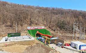 100MW/400MWh！辽宁抚顺压缩空气储能项目建设进展