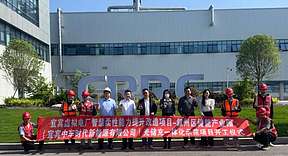 四川宜宾市叙州区储能产业园光储充一体化项目正式开工