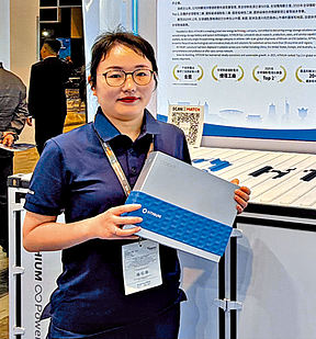 海辰储能拟在港设研发中心 正推进IPO