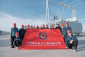 宁夏瀚骏盐池150MW/600MWh储能电站正式运行! 宁夏瀚骏盐池150MW/600MWh储能电站正式运行!