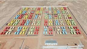 绿电仓，新引擎！上能电气护航张掖300MW/1200MWh储能电站顺利并网