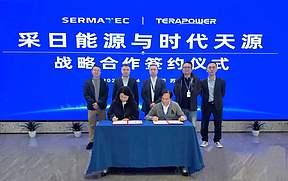 时代天源与采日能源达成战略合作，共筑交直流一体化储能新生态！