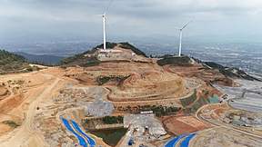 南网储能电白抽水蓄能电站顺利通过上水库截流验