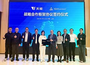 天能携手莱茵TüV，加速储能全球化合规布局