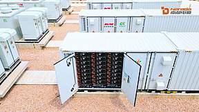 200MW/400MWh！南都电源建成广东梅州兴宁首座电网侧储能电站