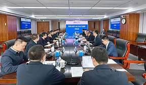 中能建数科与东方电气围绕压缩空气储能装备研发深入沟通