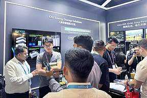 大秦数能广交会首秀：全场景储能解决方案解码零碳未来