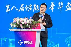 电力市场化深水区，工商业储能的“新路”怎么走？