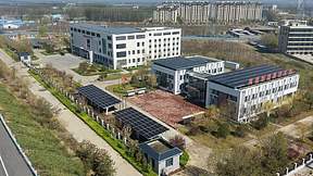 河北高速集团京雄分公司光储充一体化项目顺利投运