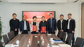 吉林省城建实业与中天储能签署战略合作协议 布局东北西北甘肃新能源市场