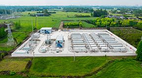 单次可存20万度电！成都首批5个电网侧巨型“充电宝”本月底投运