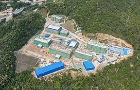 南网储能惠州中洞抽水蓄能电站业主营地封顶