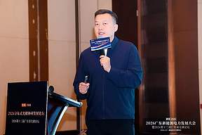 解码新型电力系统：四可建设的政策逻辑与实践