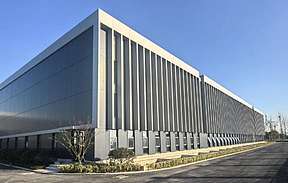 德海艾科浙北换流站新型储能电站（一期）项目全面启动生产 助力临平“中国绿港”建设