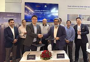 600MWh，又有中企获海外储能订单