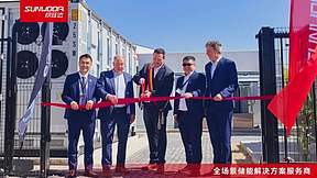 欣旺达携手本土客户，落地比利时配电侧储能标杆项目