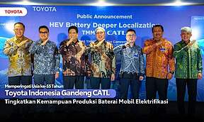 超51亿元！丰田联手宁德时代于印尼造电池