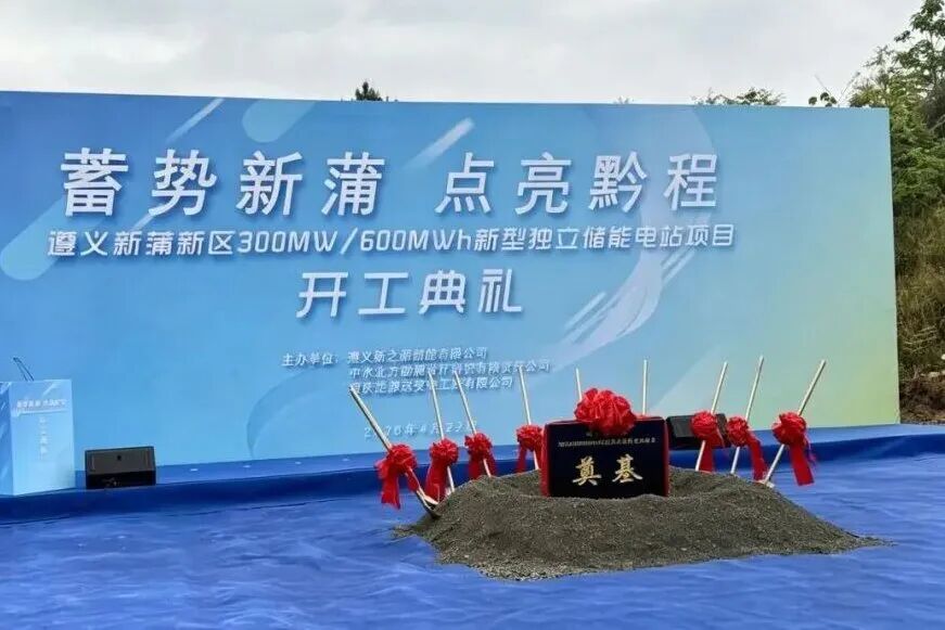 图片来源：微新蒲