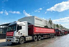 四川百兆瓦级全钒液流电池储能项目交付