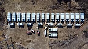 捷克40MW/120MWh储能项目并网，赋能分布式公用设施能源韧性