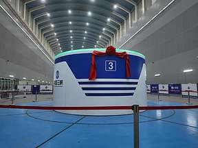 我国单机容量最大抽水蓄能电站第三台机组投运