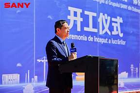 三一微电网罗马尼亚多布雷什蒂光储一体化项目开工