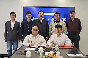 国天集团与楚能新能源围绕内蒙古独立储能建设签署战略合作协议