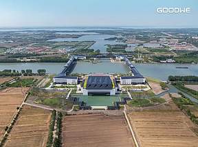 世界级零碳标杆继续开工，选择固德威“源网荷储智”！